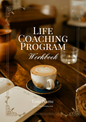 Life Coaching Workbook Canva Template - Academia/Vintage Theme